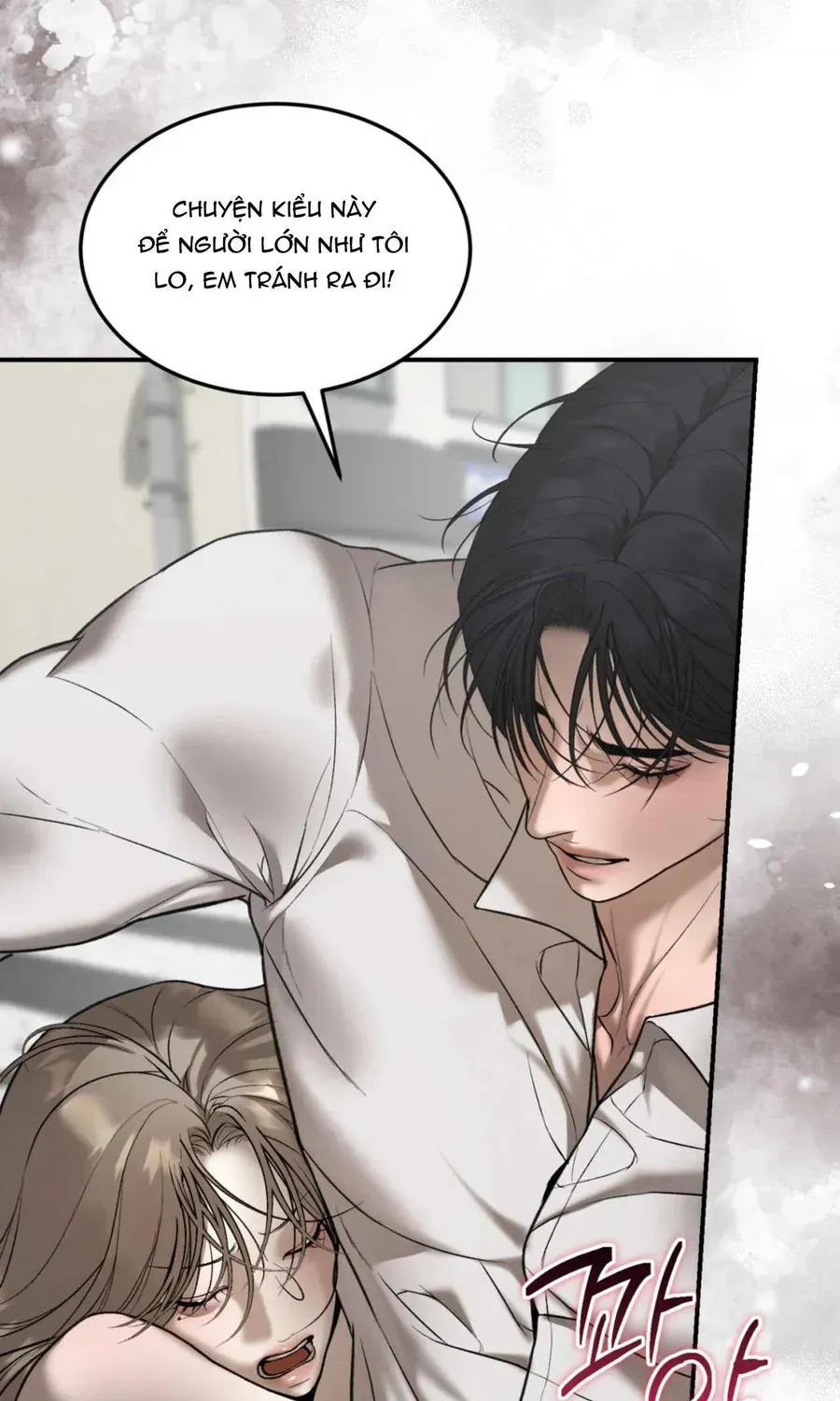 Kono Gomi O Nanto Yobu Chapter 47 - Trang 24