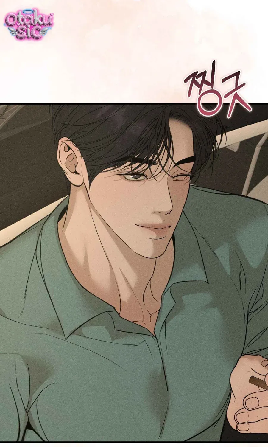 Kono Gomi O Nanto Yobu Chapter 49 - Trang 13