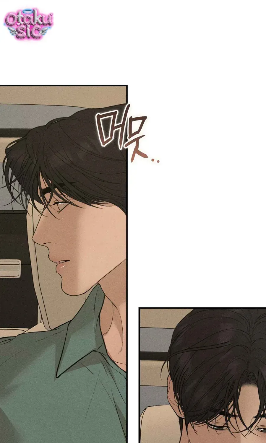Kono Gomi O Nanto Yobu Chapter 49 - Trang 47