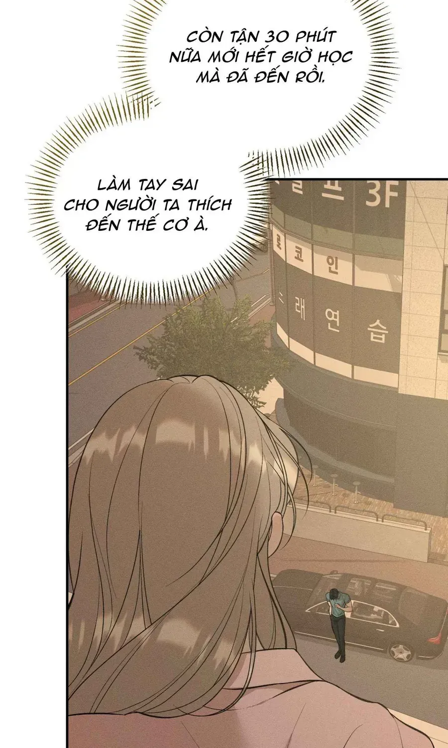 Kono Gomi O Nanto Yobu Chapter 49 - Trang 7