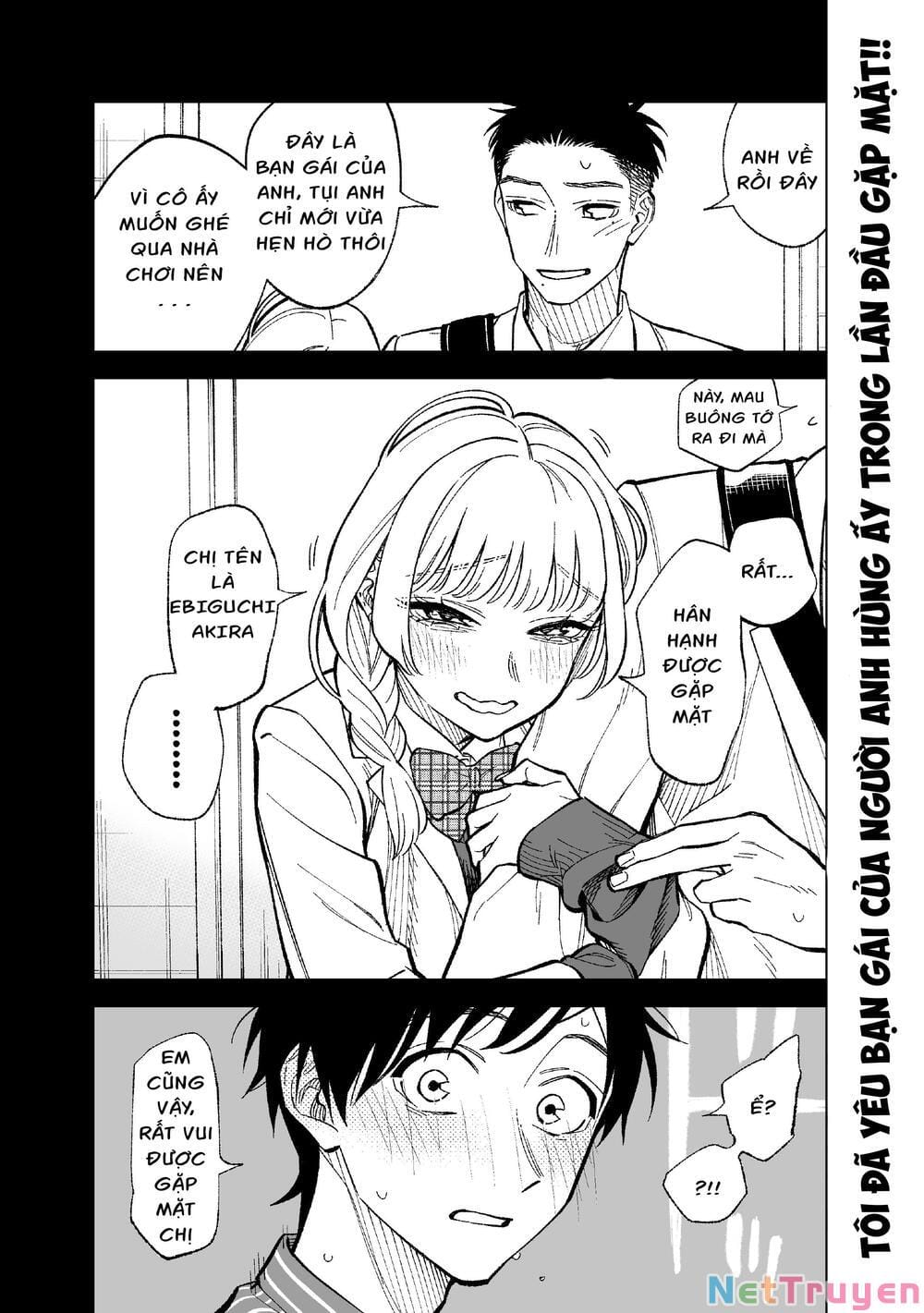 Kono Gomi O Nanto Yobu Chapter 5 - Trang 12