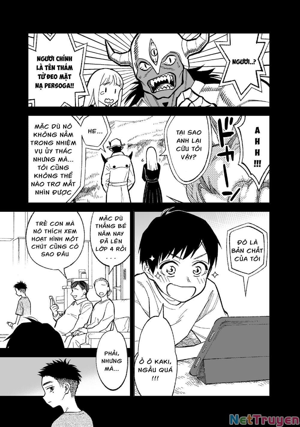 Kono Gomi O Nanto Yobu Chapter 5 - Trang 3