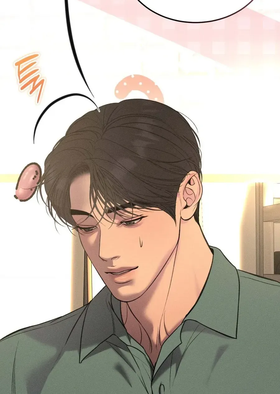 Kono Gomi O Nanto Yobu Chapter 50 - Trang 14