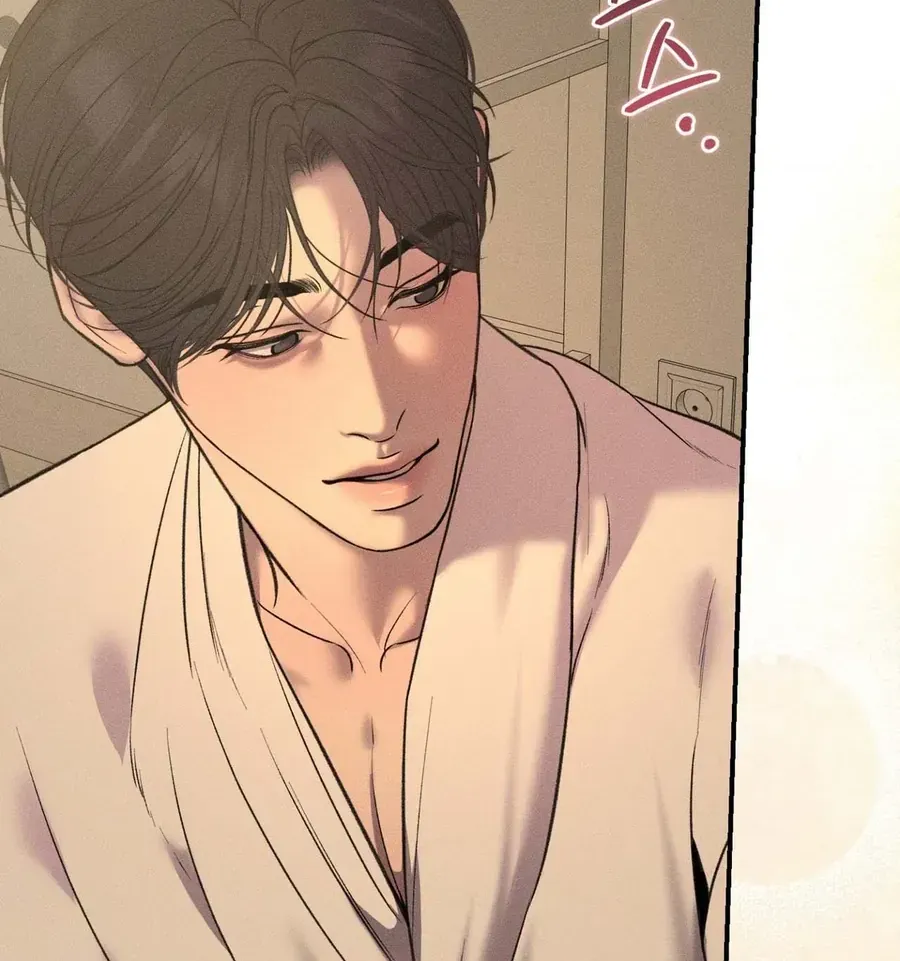 Kono Gomi O Nanto Yobu Chapter 50 - Trang 30