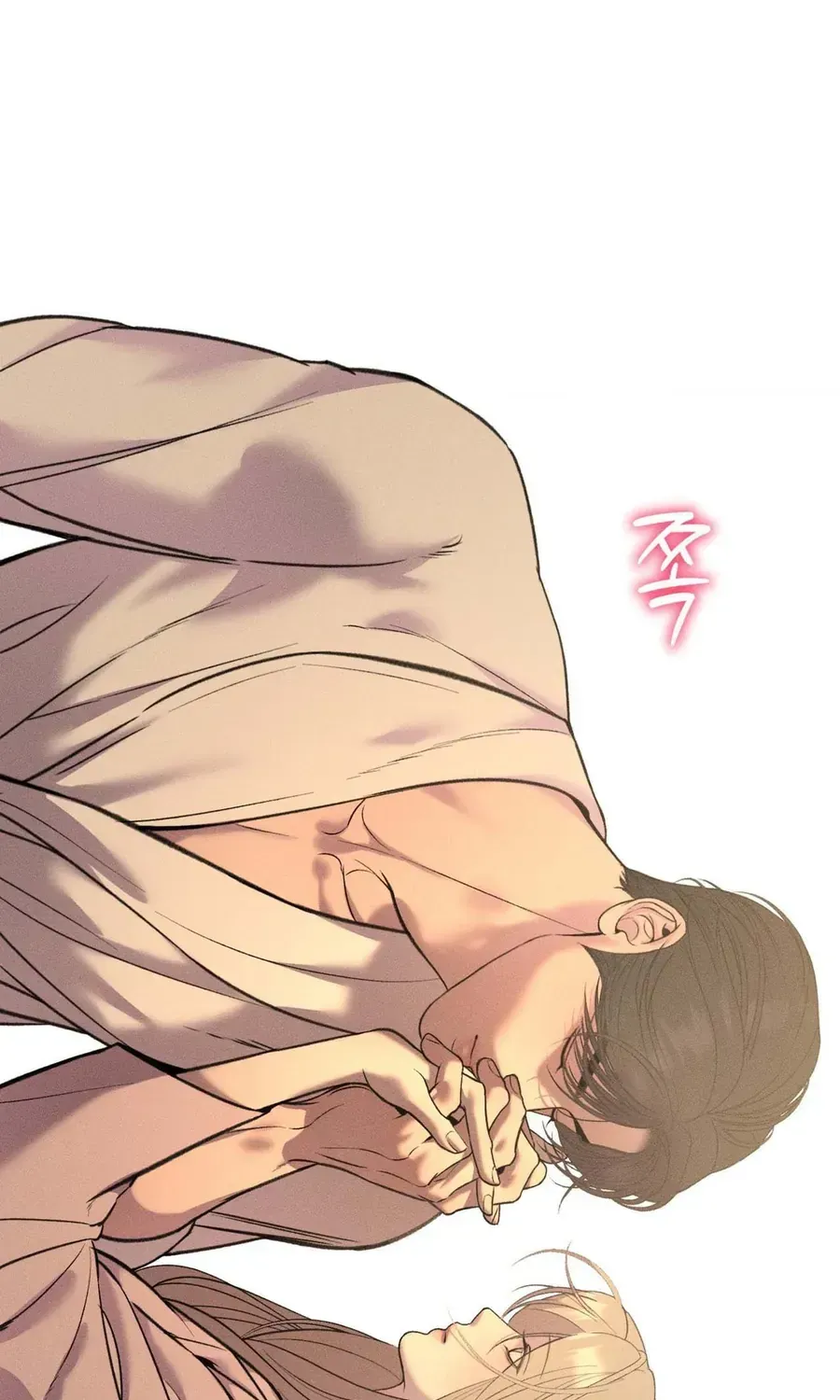 Kono Gomi O Nanto Yobu Chapter 50 - Trang 35