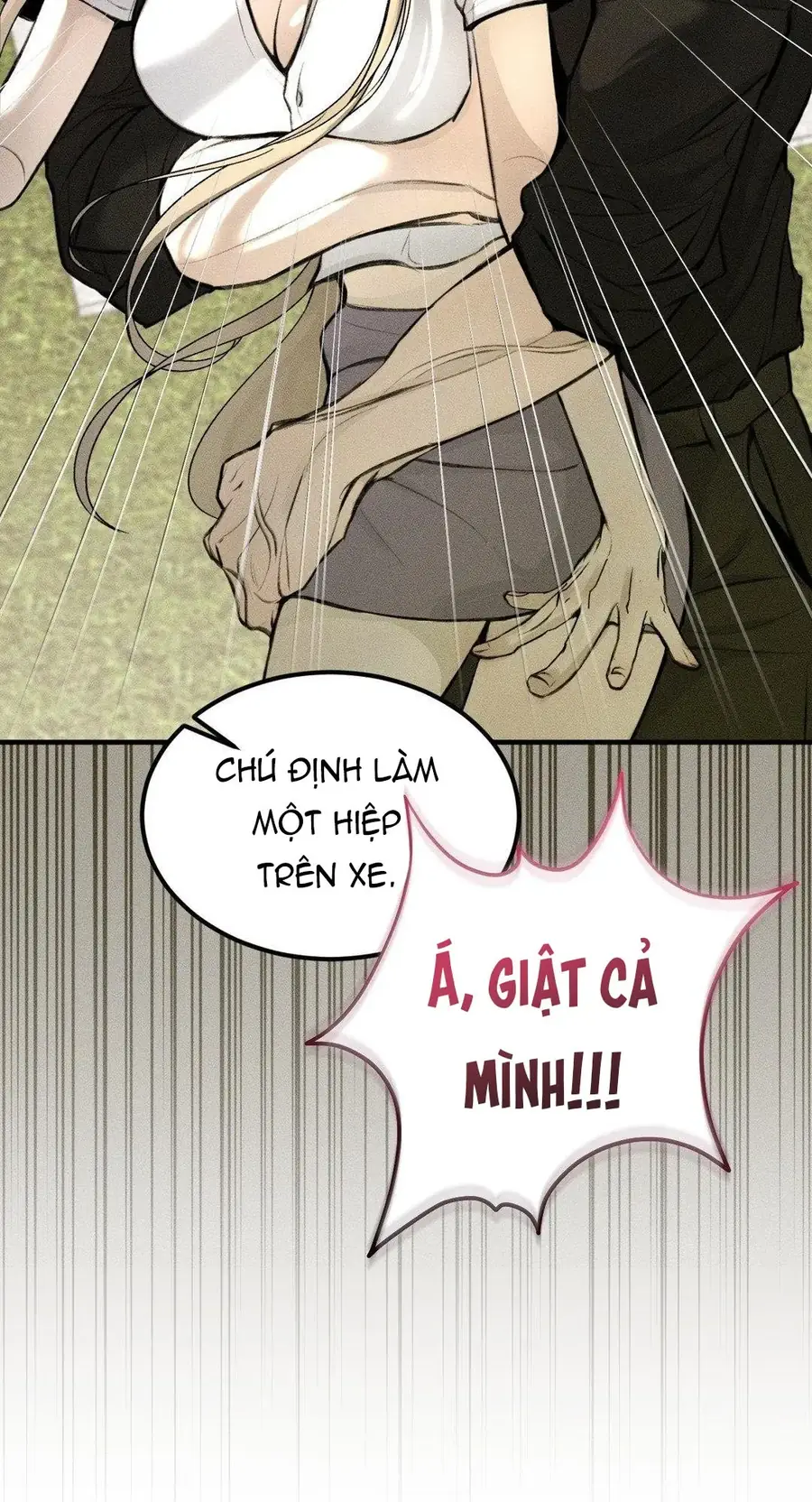 Kono Gomi O Nanto Yobu Chapter 6 - Trang 18