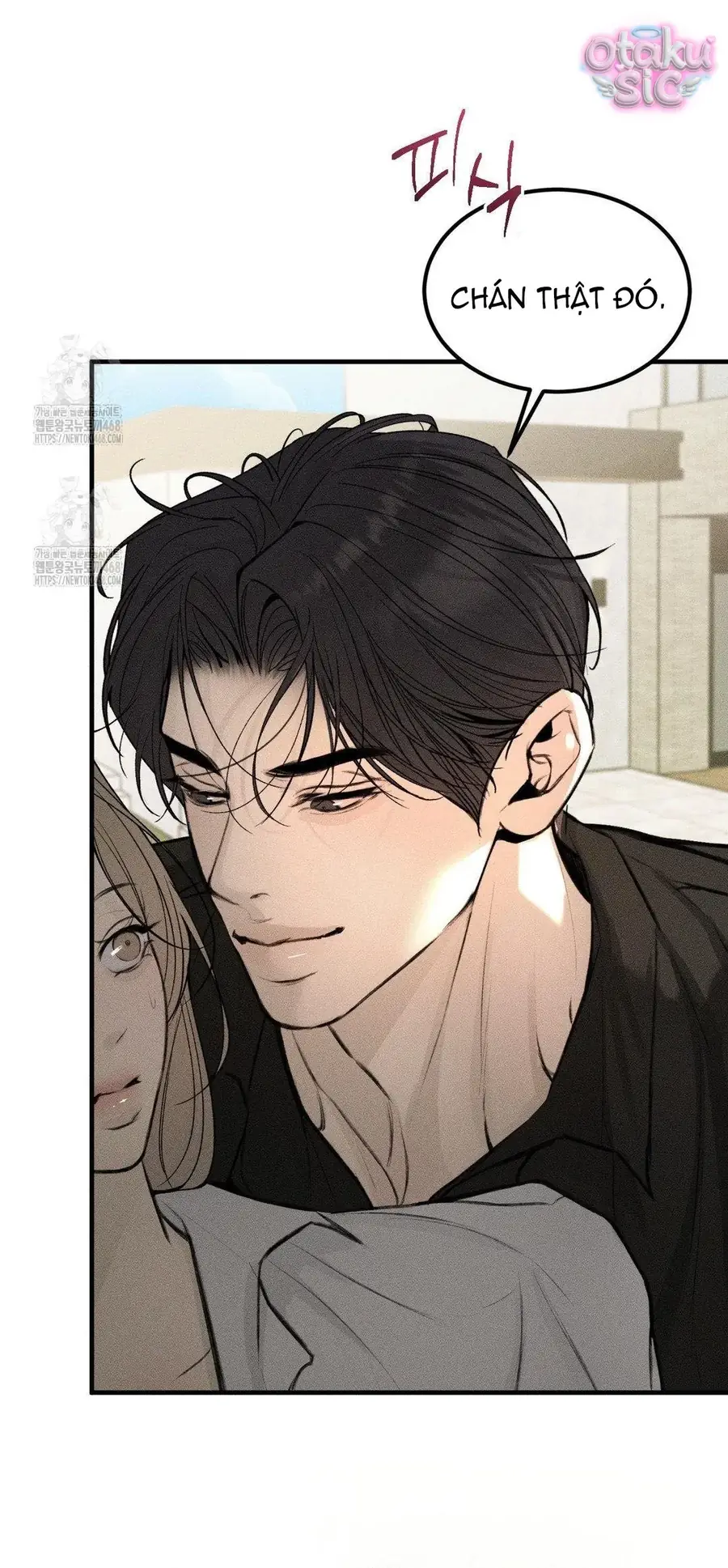 Kono Gomi O Nanto Yobu Chapter 6 - Trang 21