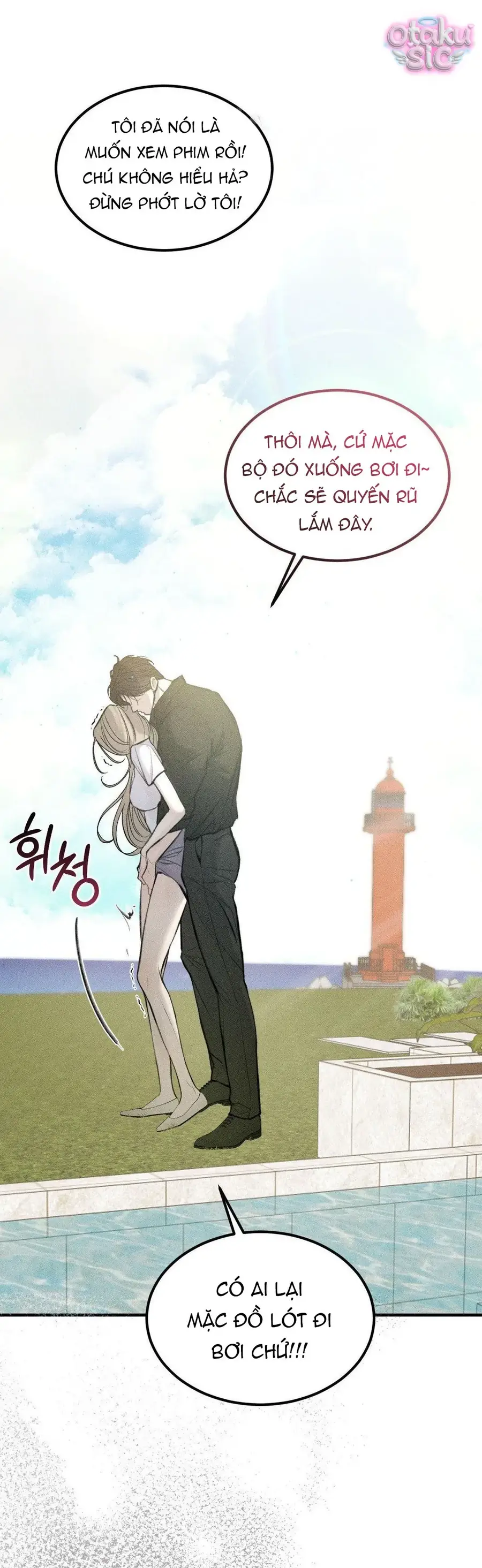 Kono Gomi O Nanto Yobu Chapter 6 - Trang 25