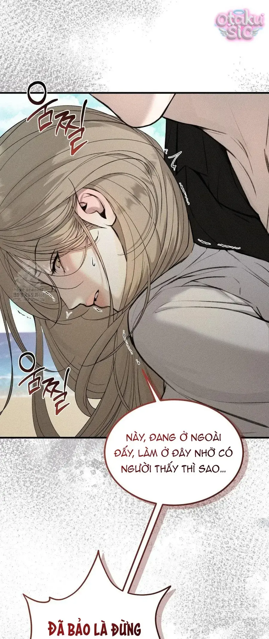Kono Gomi O Nanto Yobu Chapter 6 - Trang 26