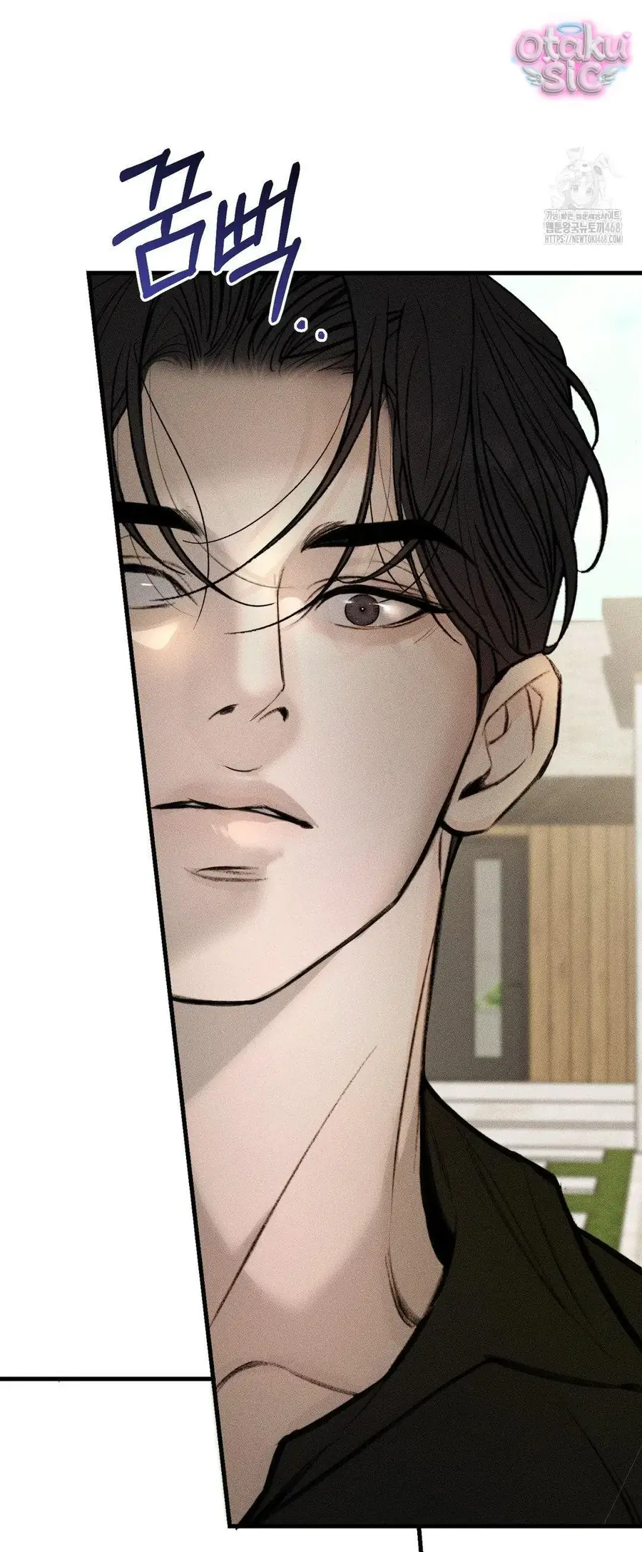 Kono Gomi O Nanto Yobu Chapter 6 - Trang 28