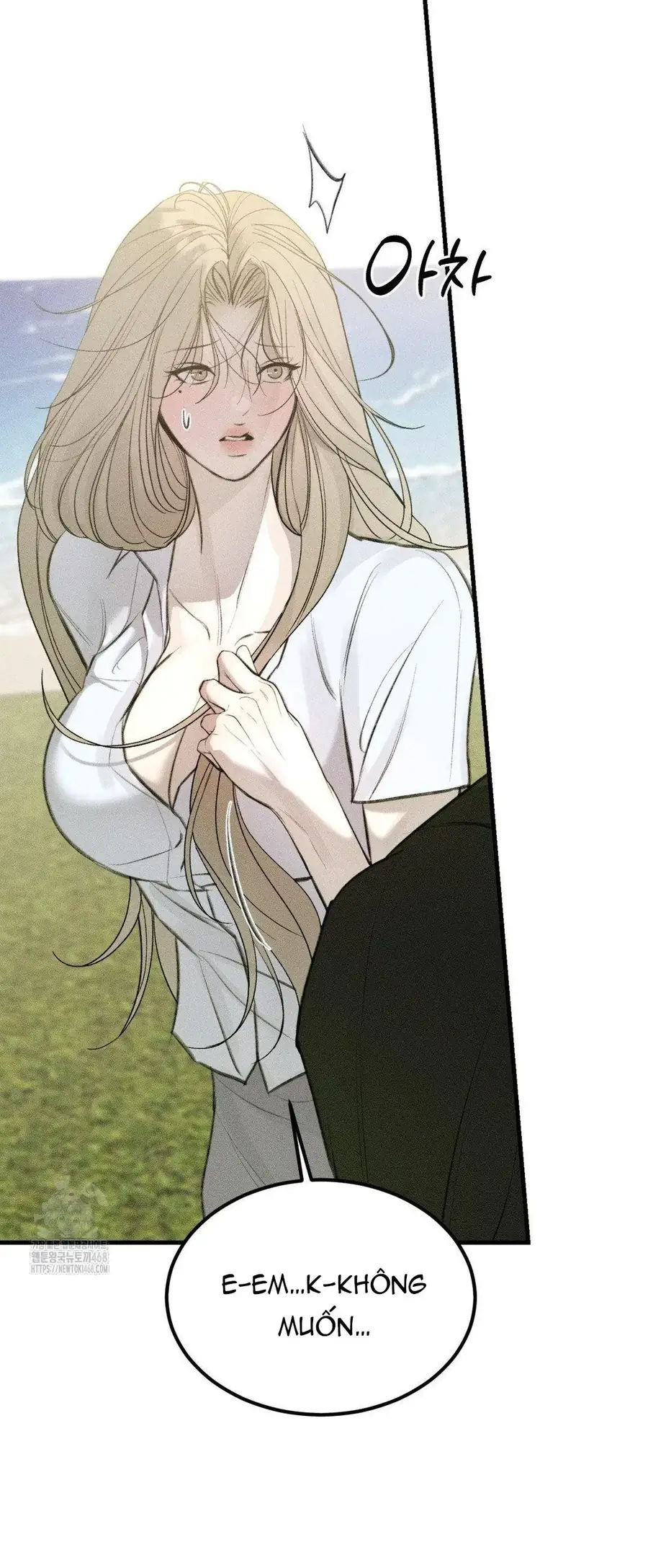 Kono Gomi O Nanto Yobu Chapter 6 - Trang 29