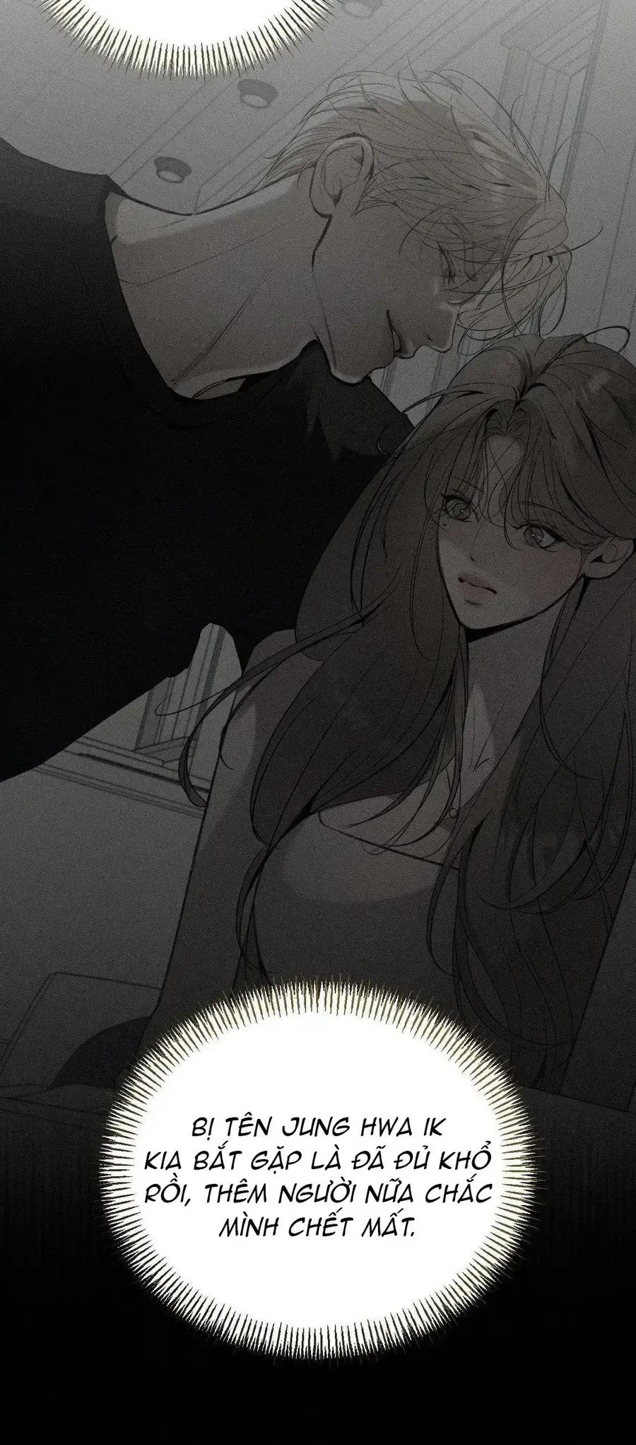 Kono Gomi O Nanto Yobu Chapter 6 - Trang 32