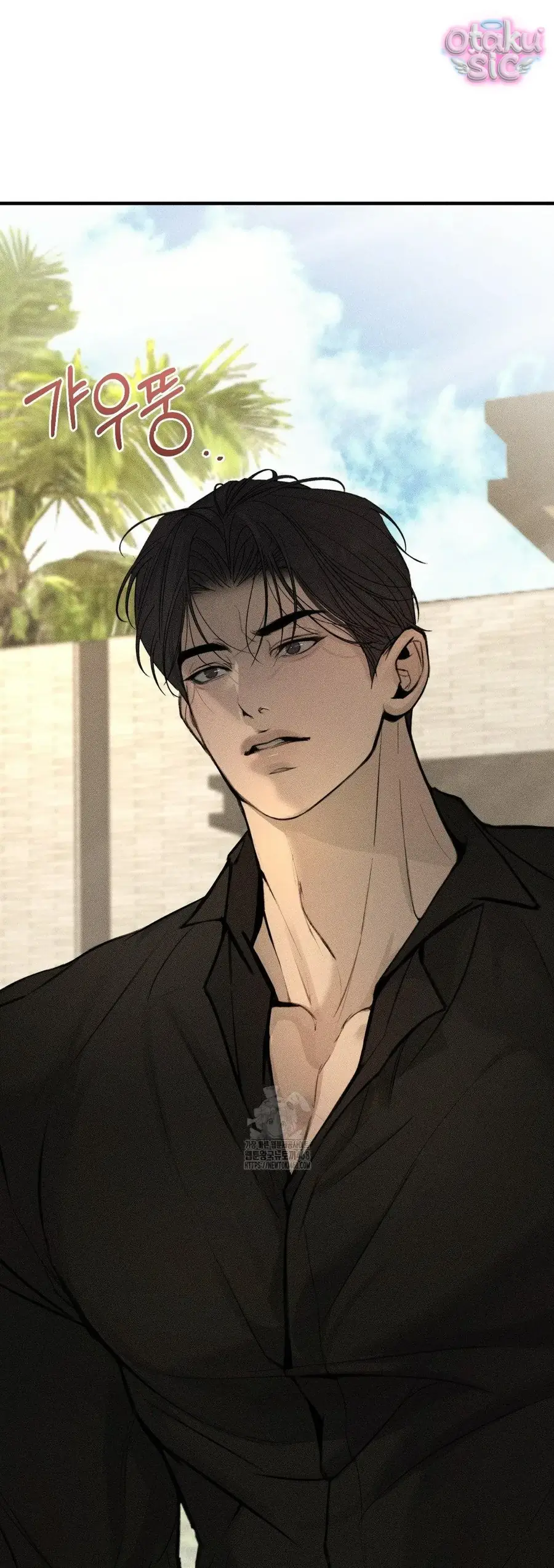 Kono Gomi O Nanto Yobu Chapter 6 - Trang 34