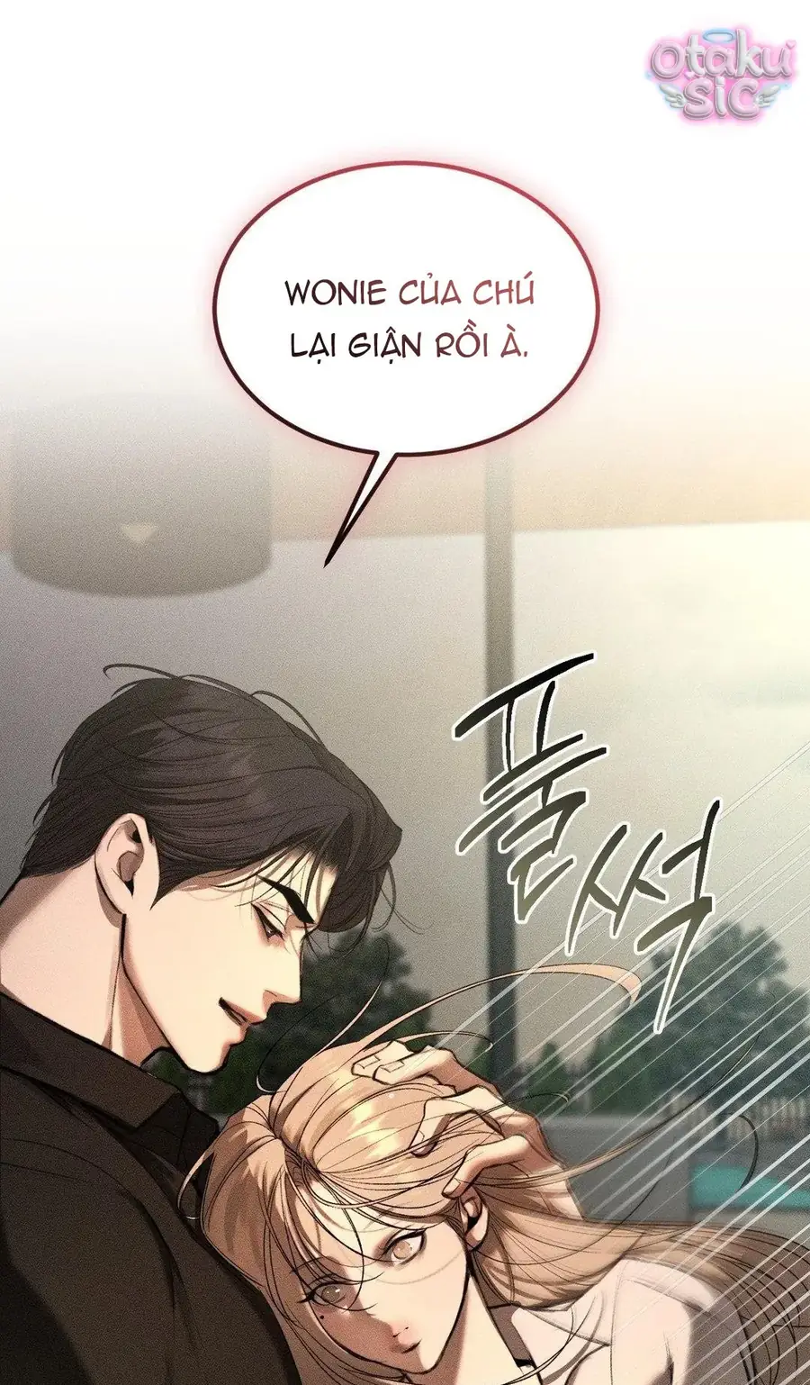 Kono Gomi O Nanto Yobu Chapter 6 - Trang 43