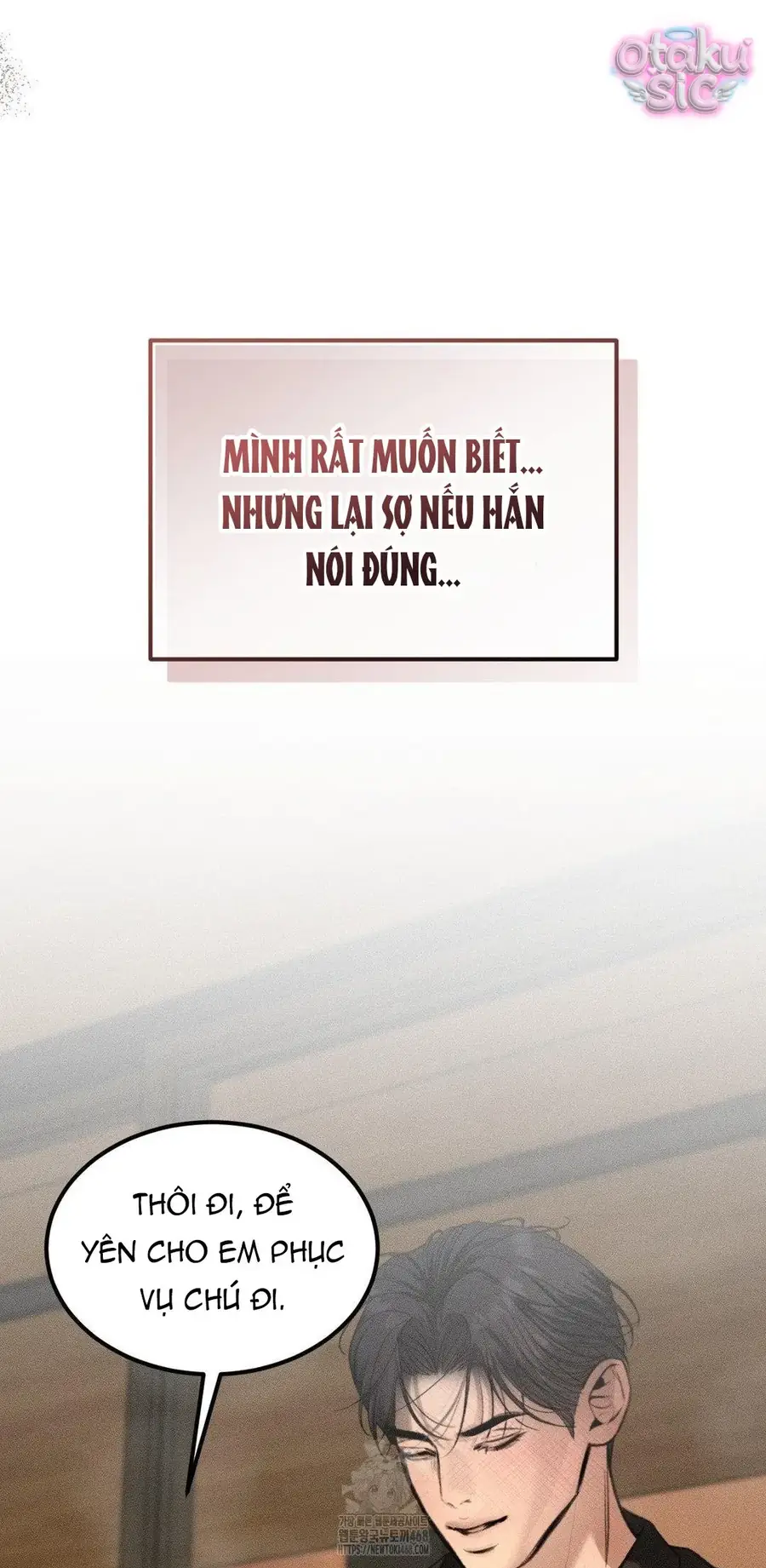 Kono Gomi O Nanto Yobu Chapter 7 - Trang 11