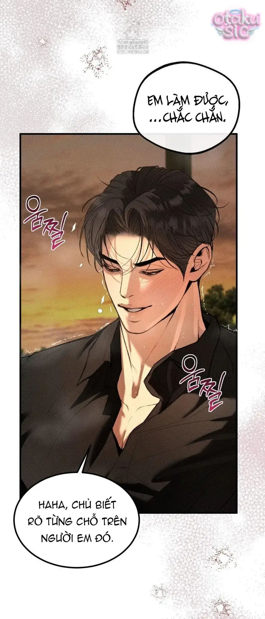 Kono Gomi O Nanto Yobu Chapter 7 - Trang 15
