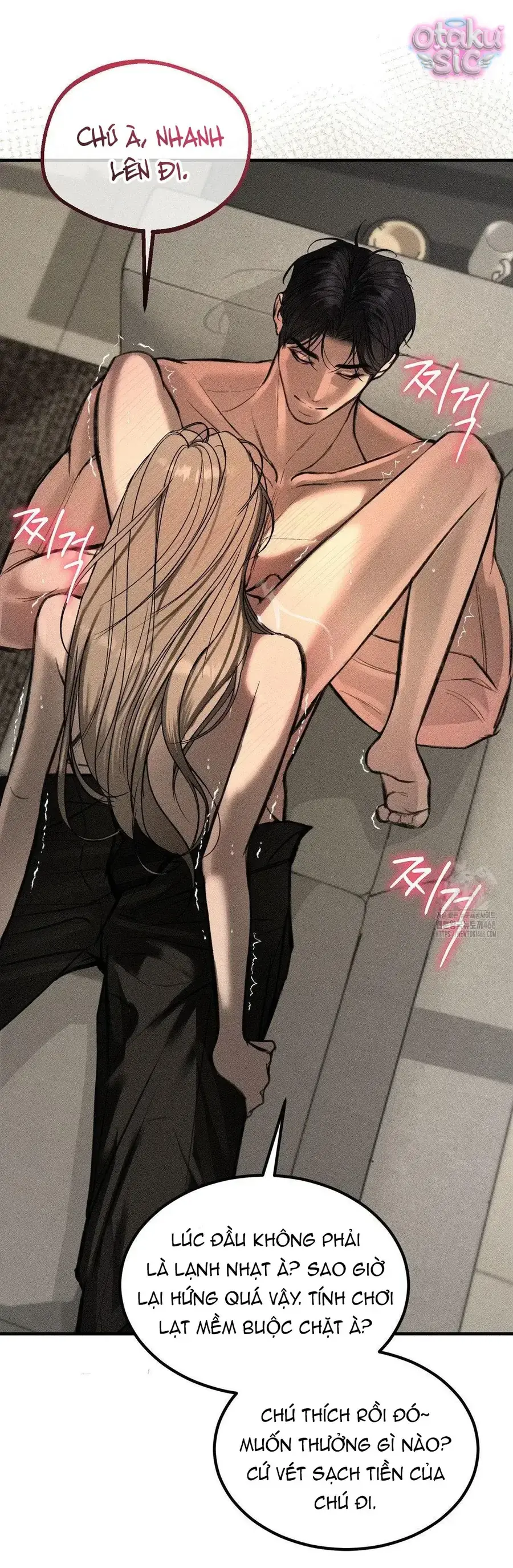 Kono Gomi O Nanto Yobu Chapter 7 - Trang 27