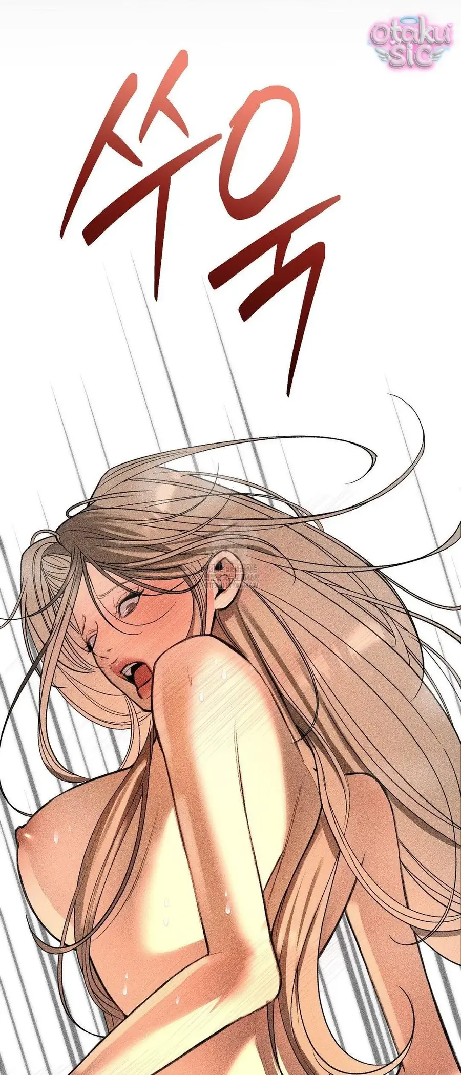 Kono Gomi O Nanto Yobu Chapter 7 - Trang 35