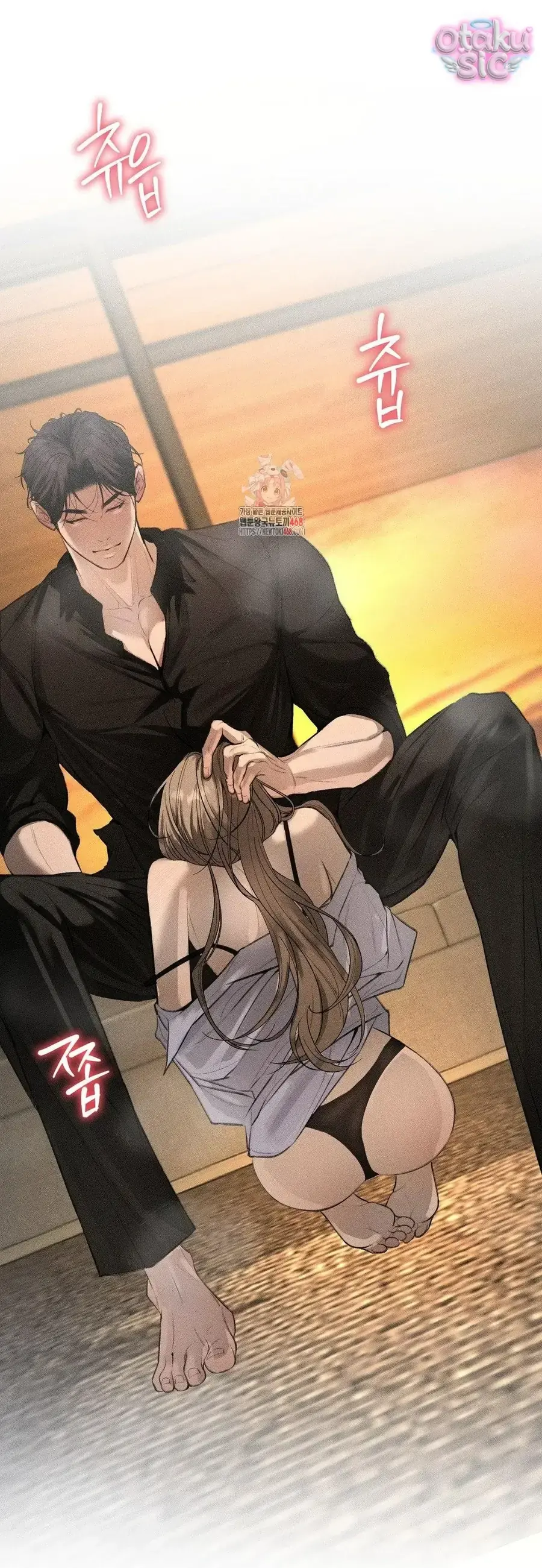 Kono Gomi O Nanto Yobu Chapter 7 - Trang 4
