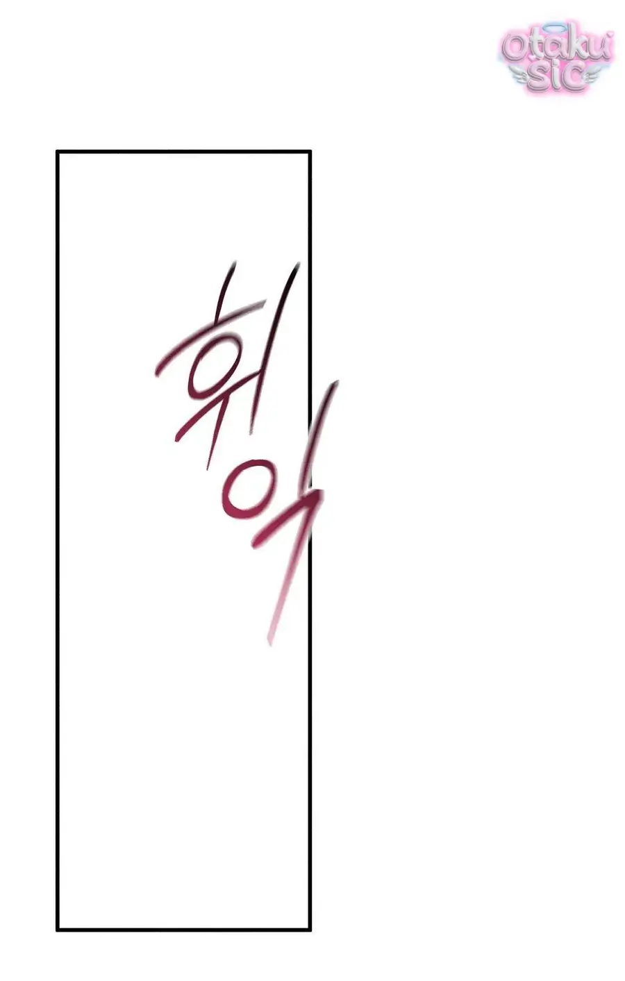 Kono Gomi O Nanto Yobu Chapter 7 - Trang 44