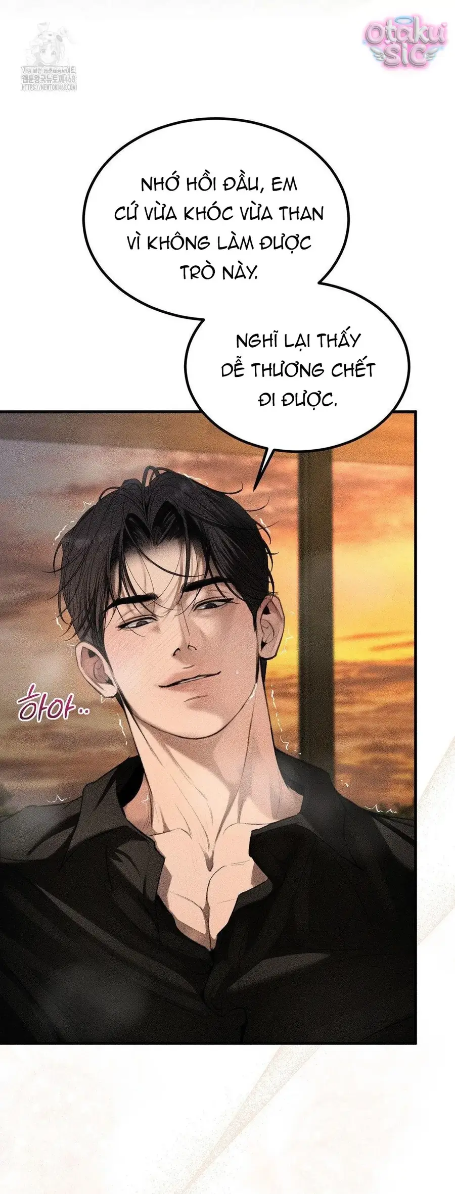 Kono Gomi O Nanto Yobu Chapter 7 - Trang 5