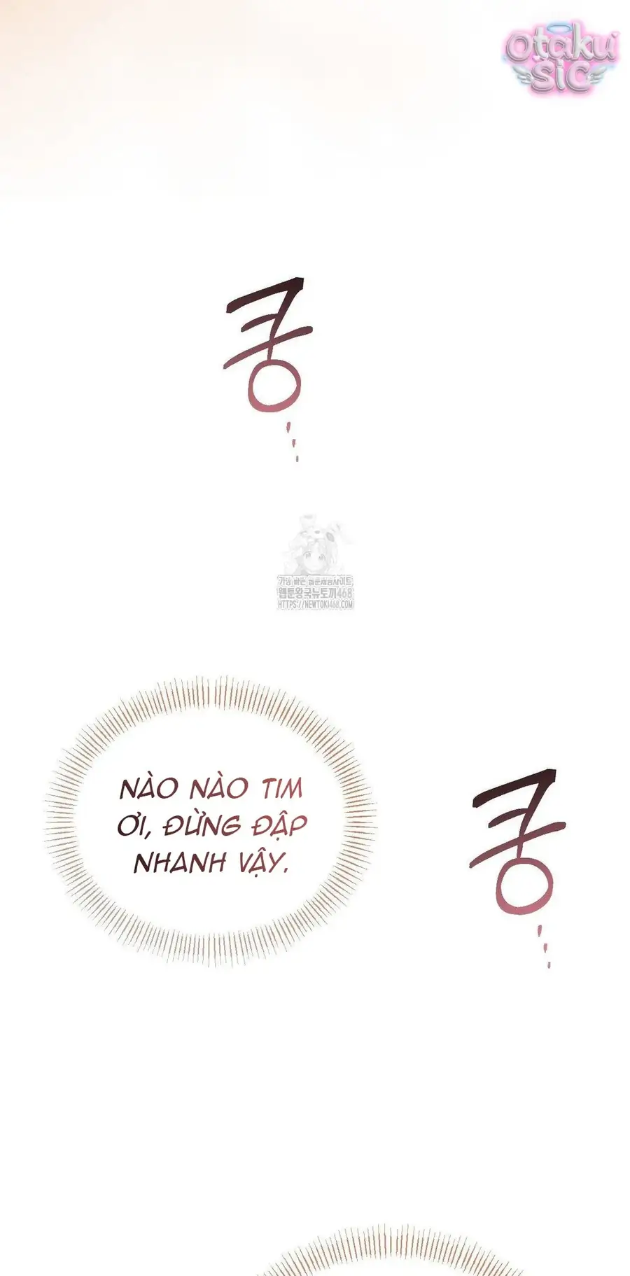 Kono Gomi O Nanto Yobu Chapter 8 - Trang 17