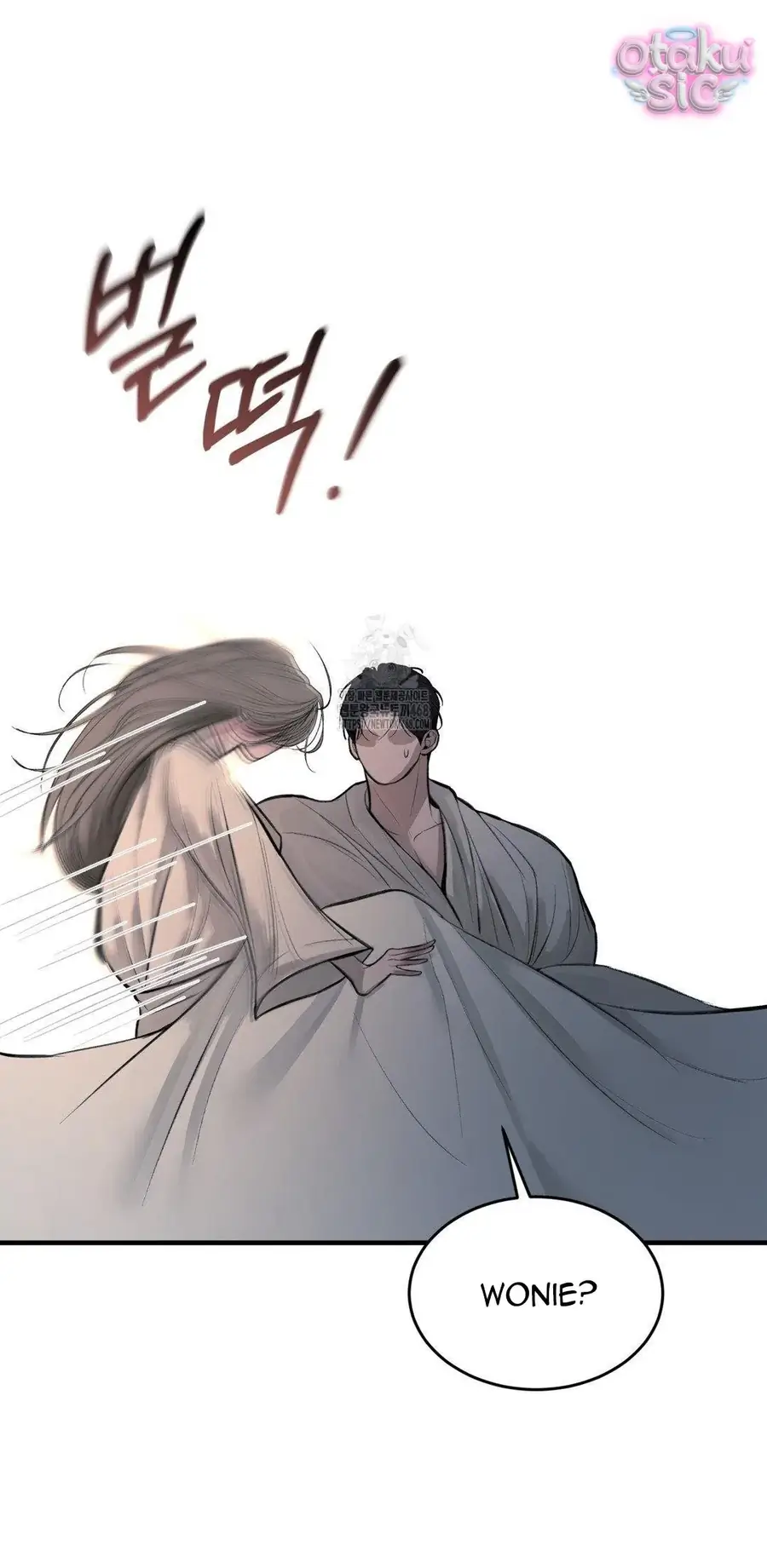 Kono Gomi O Nanto Yobu Chapter 8 - Trang 36