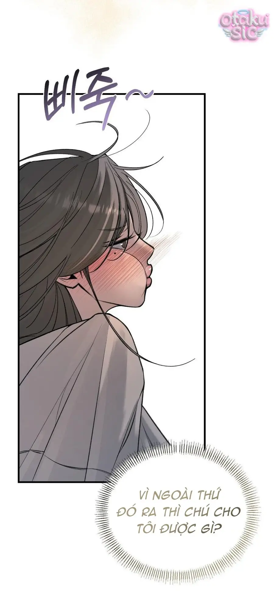 Kono Gomi O Nanto Yobu Chapter 8 - Trang 42