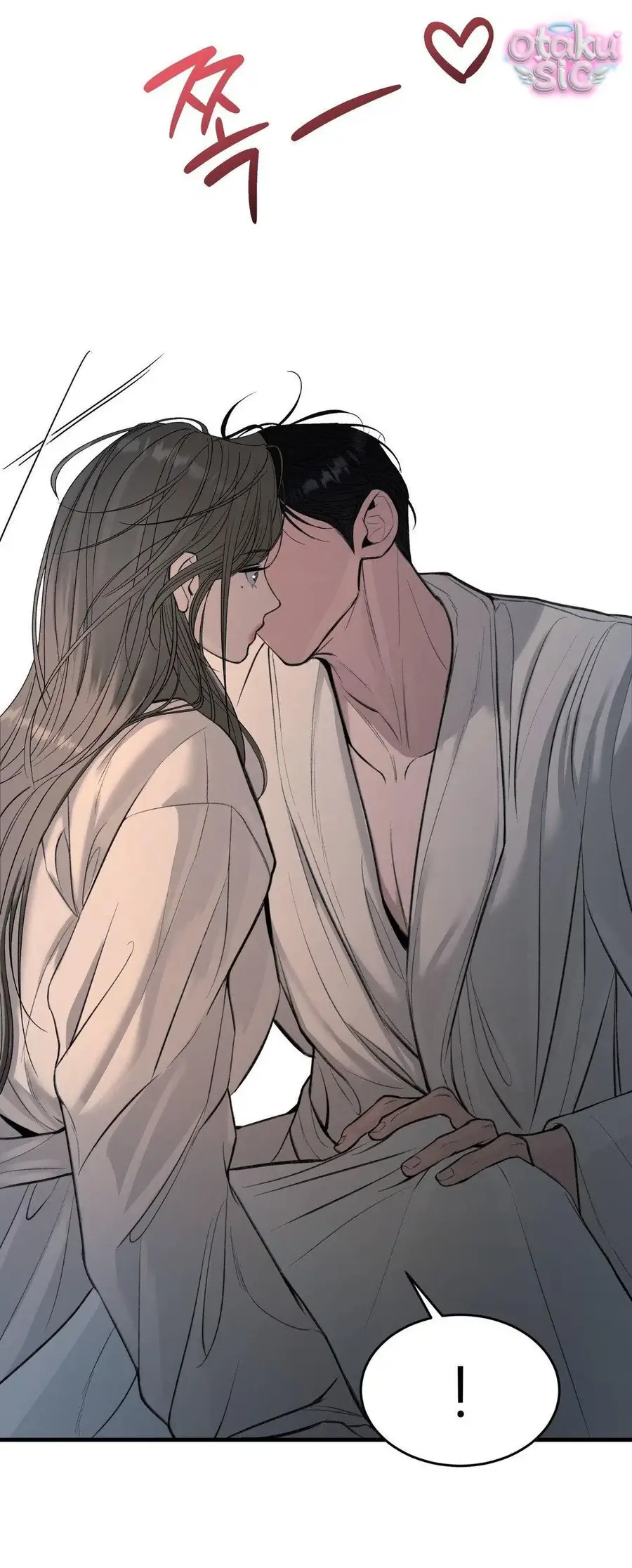 Kono Gomi O Nanto Yobu Chapter 8 - Trang 43