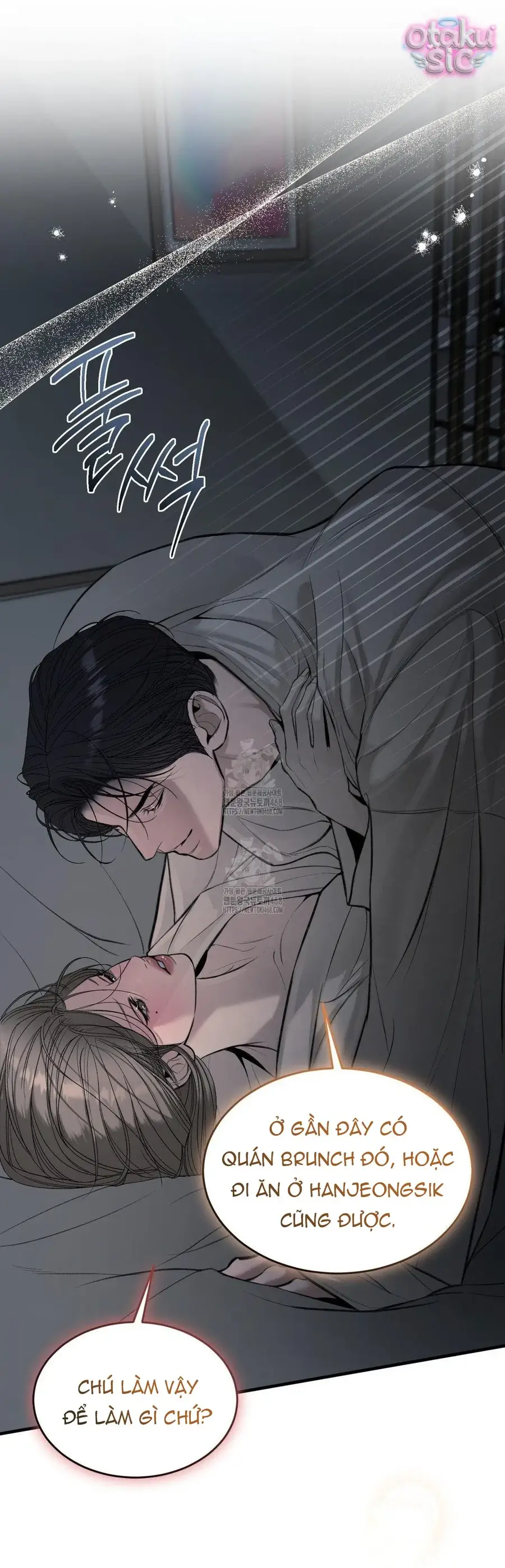 Kono Gomi O Nanto Yobu Chapter 8 - Trang 45