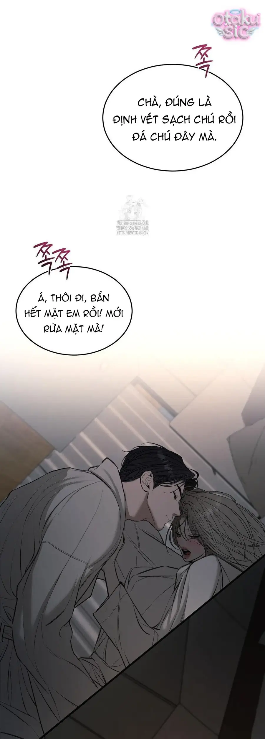 Kono Gomi O Nanto Yobu Chapter 8 - Trang 48