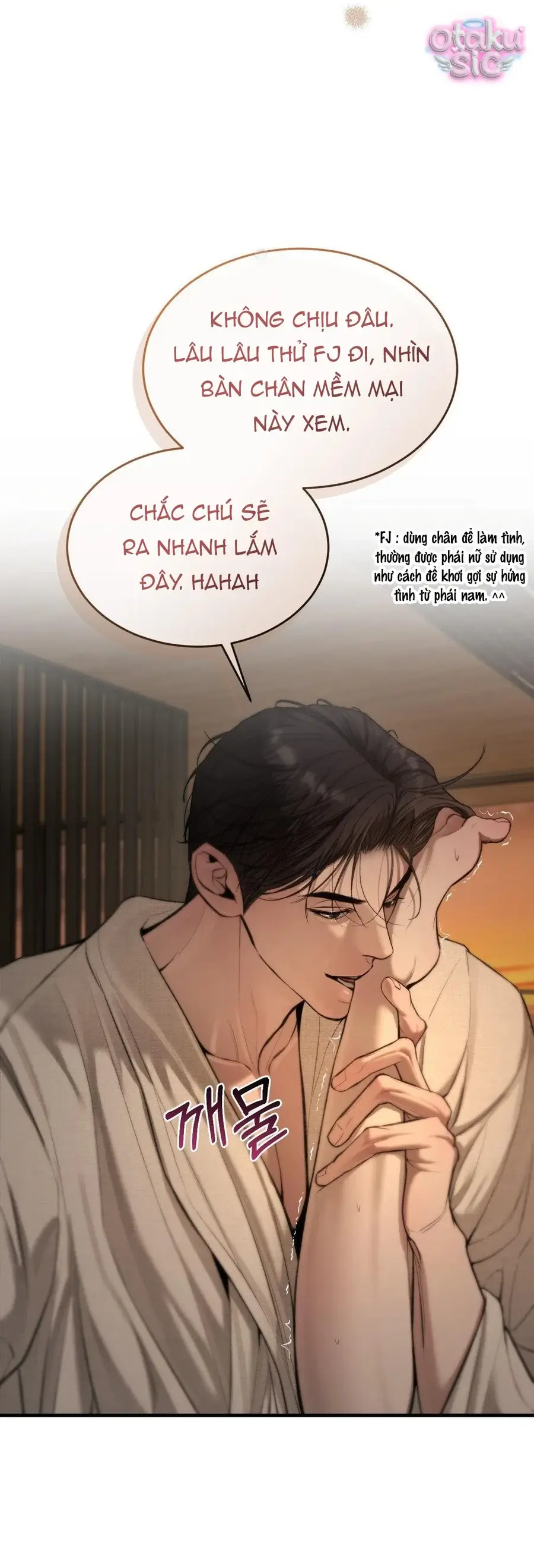 Kono Gomi O Nanto Yobu Chapter 8 - Trang 6