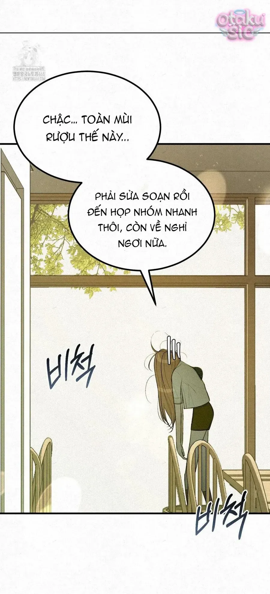Kono Gomi O Nanto Yobu Chapter 9 - Trang 47