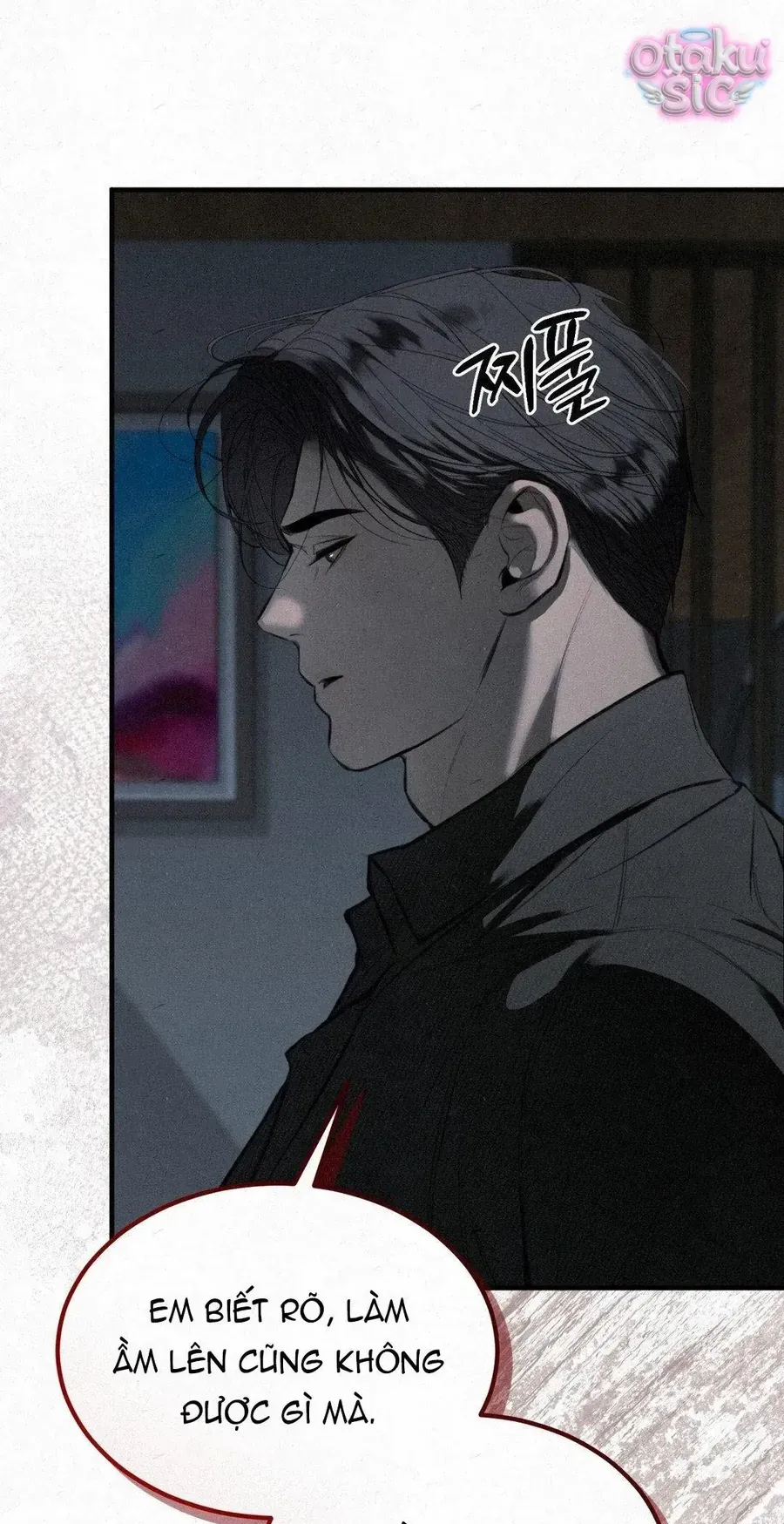 Kono Gomi O Nanto Yobu Chapter 9 - Trang 9