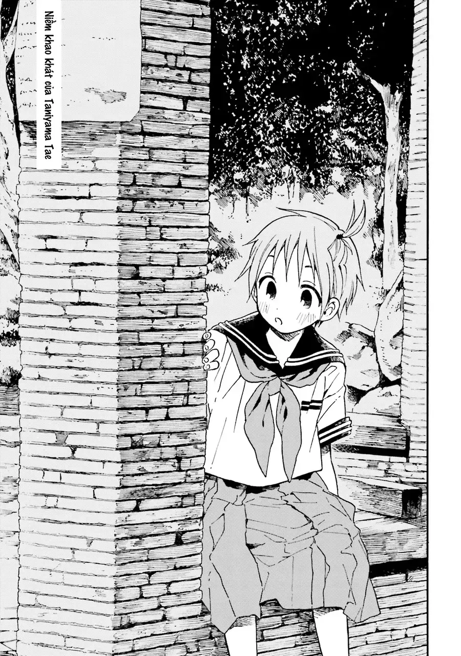 Kono Kakegae No Nai Jigoku Chapter 1 - Trang 17