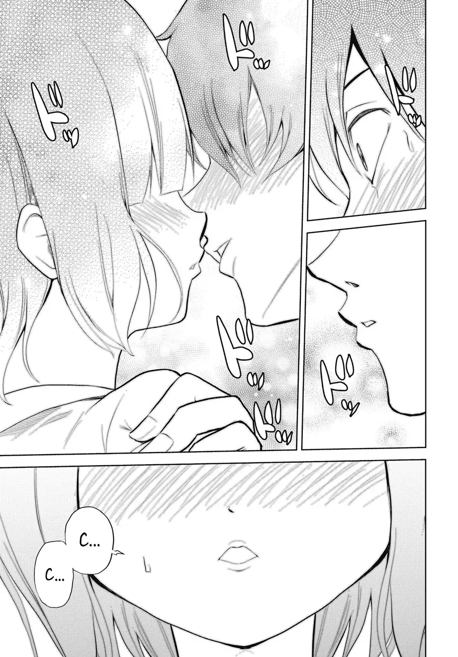 Kono Koi No Hisaku Wa Shippai Desu Chapter 1 - Trang 23