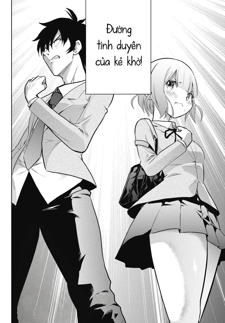 Kono Koi No Hisaku Wa Shippai Desu Chapter 1 - Trang 33