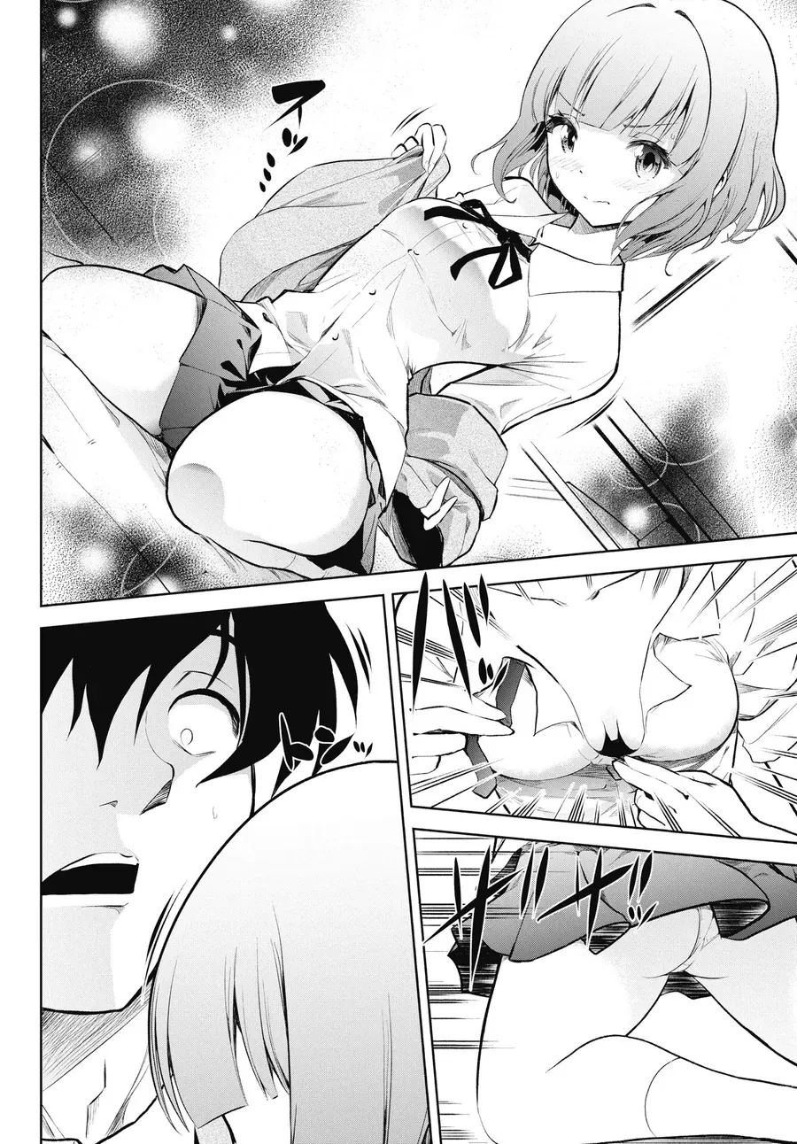 Kono Koi No Hisaku Wa Shippai Desu Chapter 1 - Trang 8