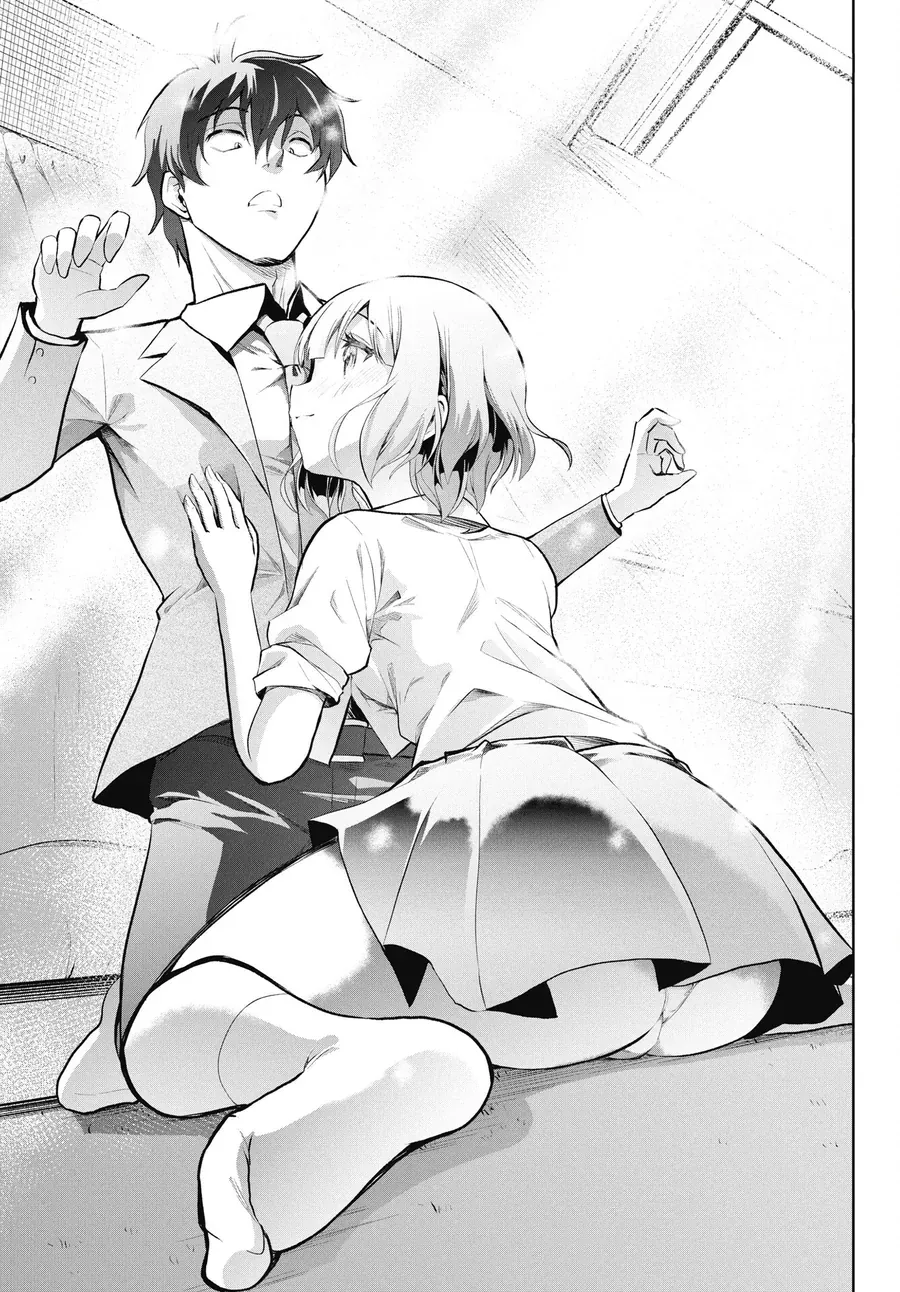 Kono Koi No Hisaku Wa Shippai Desu Chapter 1 - Trang 9