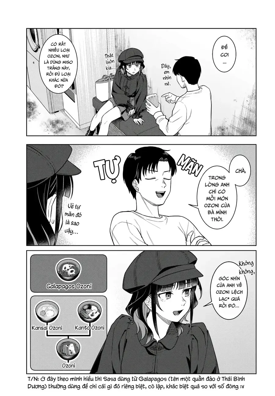 Kon'ya Coin Laundry De Aimashou Chapter 1 - Trang 26