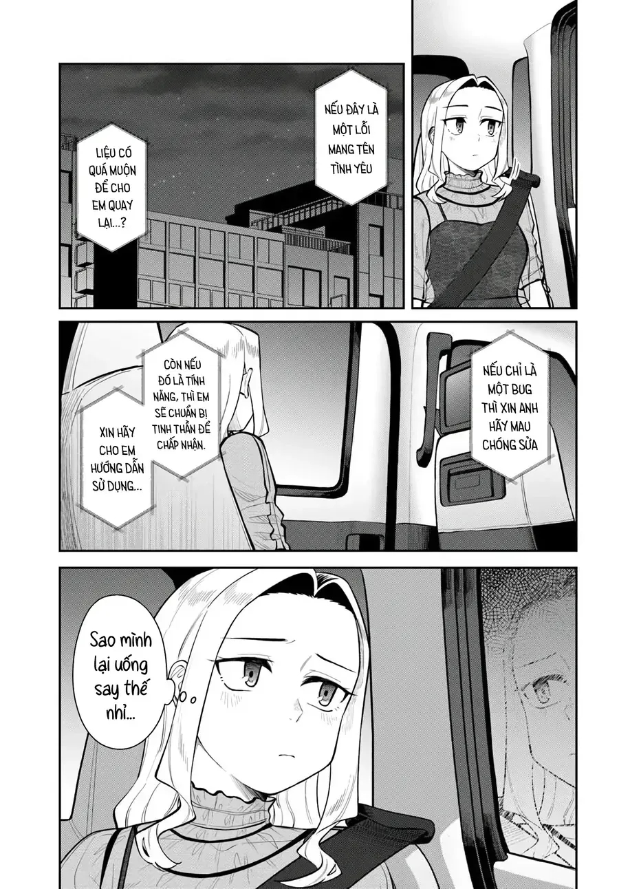 Kon'ya Coin Laundry De Aimashou Chapter 11 - Trang 22