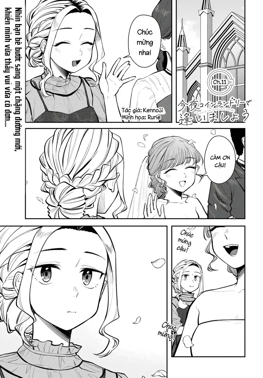 Kon'ya Coin Laundry De Aimashou Chapter 11 - Trang 4