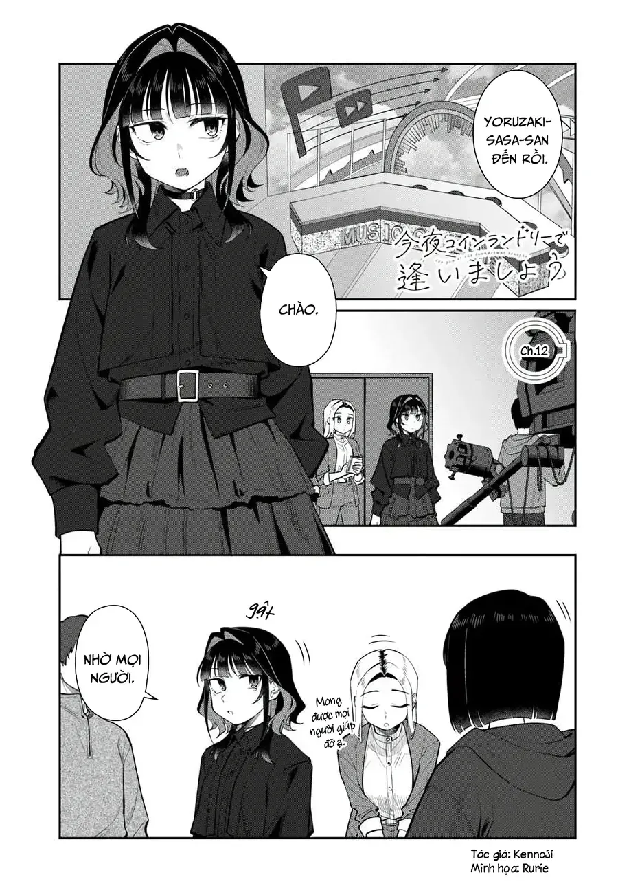 Kon'ya Coin Laundry De Aimashou Chapter 12 - Trang 4
