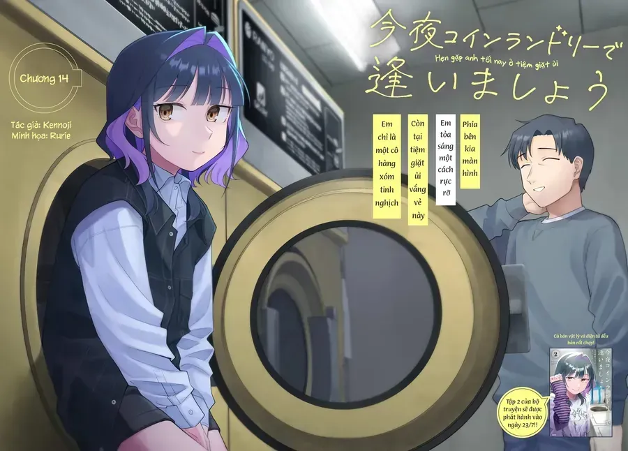 Kon'ya Coin Laundry De Aimashou Chapter 14 - Trang 4