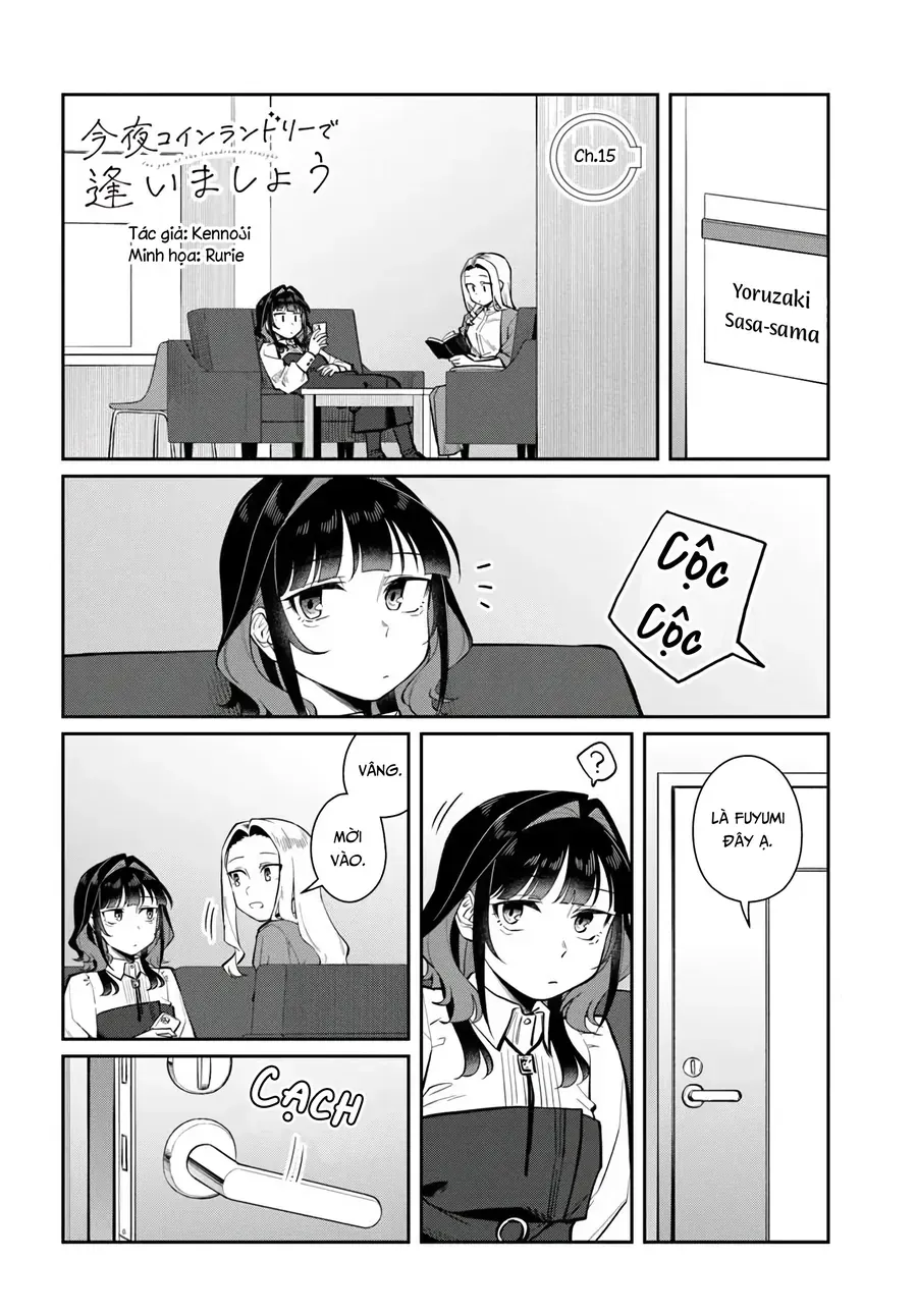Kon'ya Coin Laundry De Aimashou Chapter 15 - Trang 4
