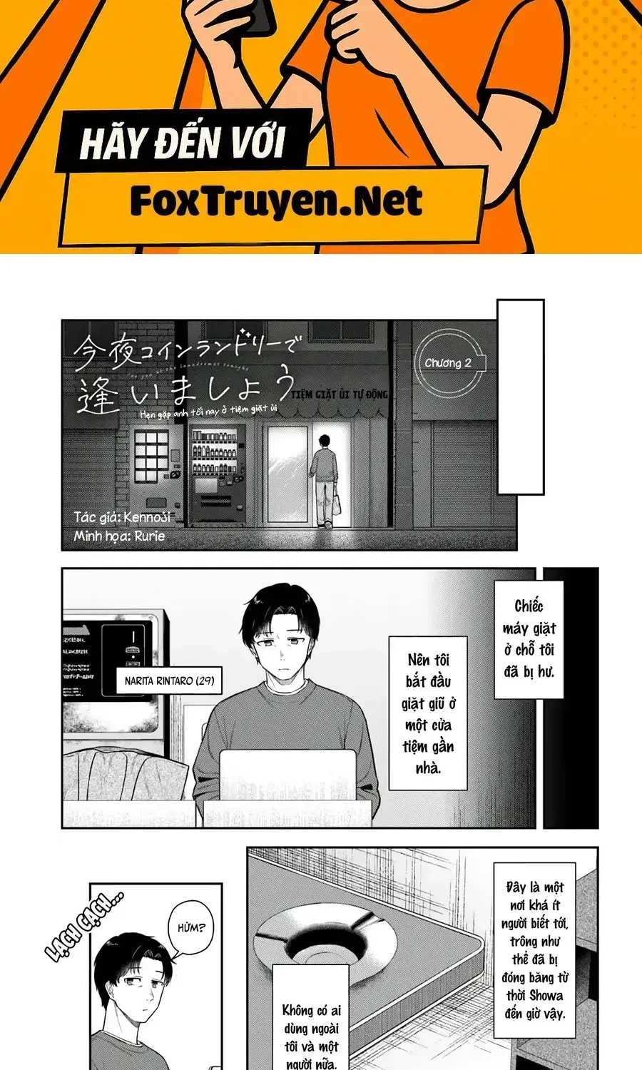 Kon'ya Coin Laundry De Aimashou Chapter 2 - Trang 3