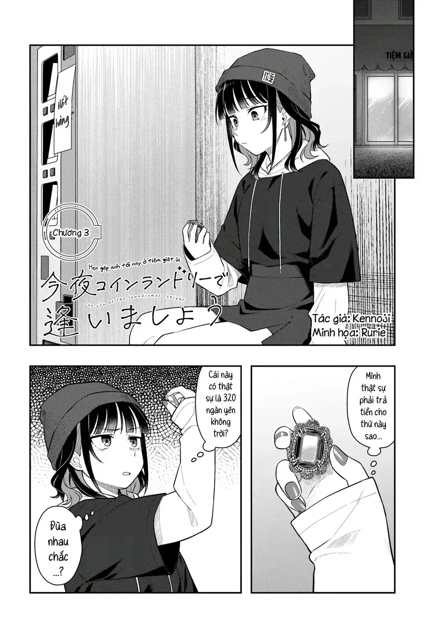 Kon'ya Coin Laundry De Aimashou Chapter 3 - Trang 10