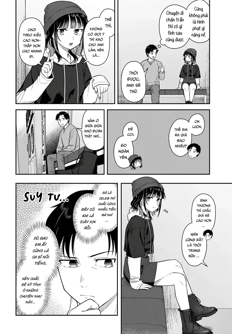 Kon'ya Coin Laundry De Aimashou Chapter 3 - Trang 16