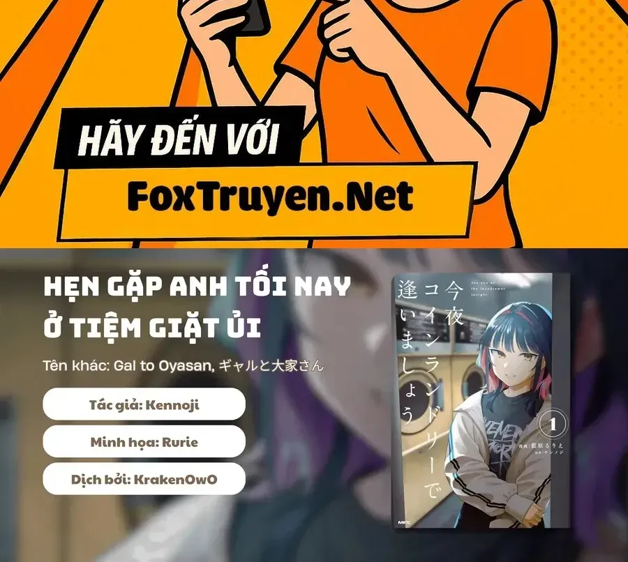 Kon'ya Coin Laundry De Aimashou Chapter 3 - Trang 3