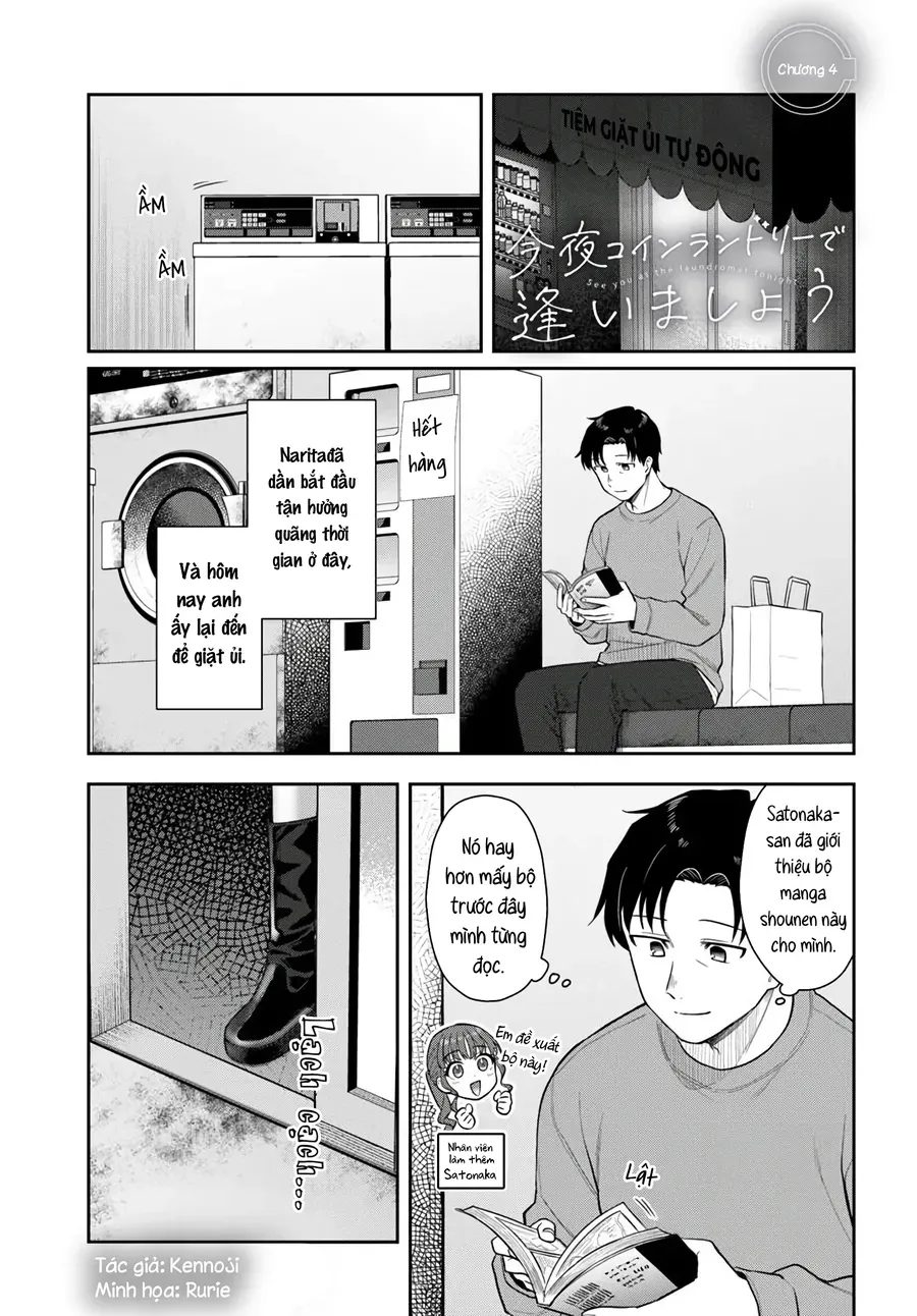 Kon'ya Coin Laundry De Aimashou Chapter 4 - Trang 4